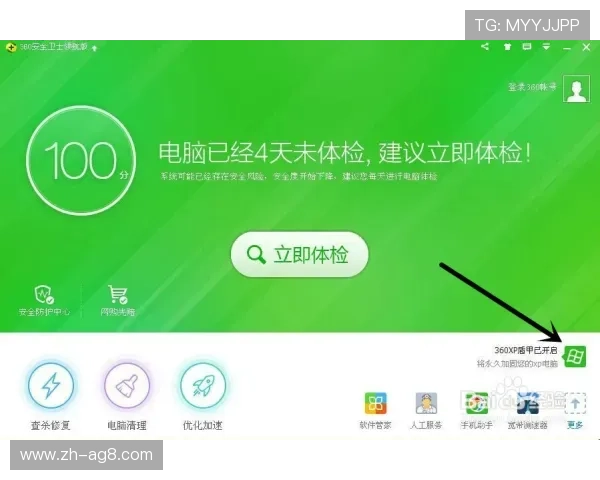 ag视讯游戏怎么样安全可靠，如何辨别正规平台与非法网站