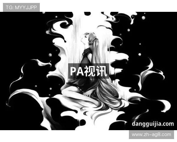 全面解析PA视讯手机官网入口的最新登录方式与安全保障措施，确保用户顺畅体验