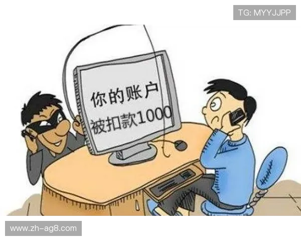 如何安全合法地进行DS视讯游戏，保障个人信息与资金安全的实用指南