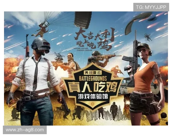官方真人登录入口推荐，解决玩家登录难题提升游戏体验