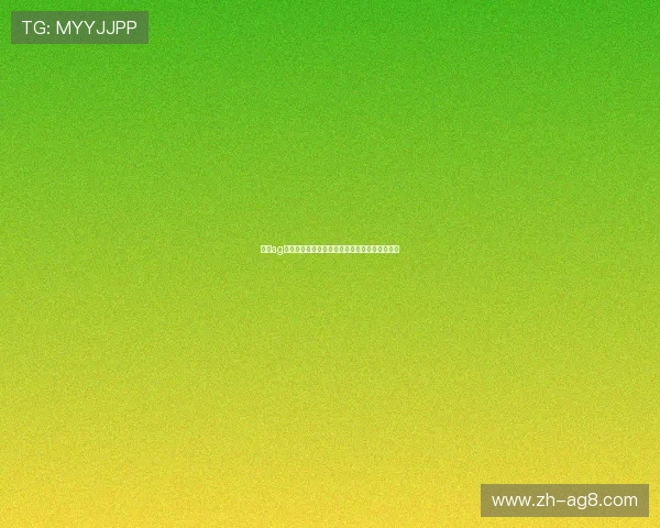 探索ag在线入口最新版本,畅享无缝娱乐体验无限精彩