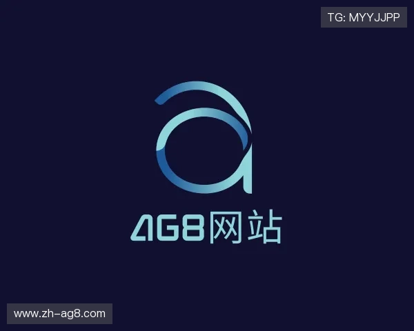 知道ag8网站
